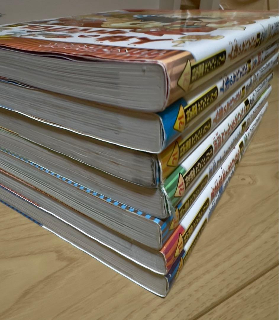 科学漫画サバイバルシリーズ 14冊