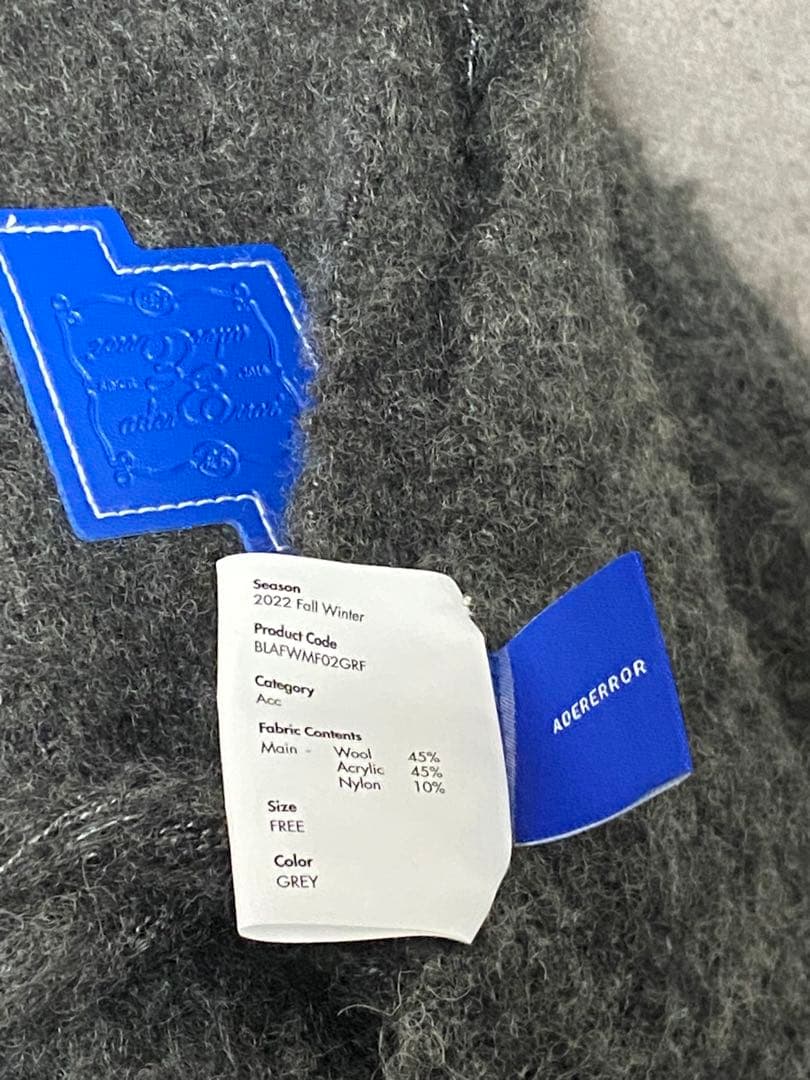 ADERERROR  else muffler グレー