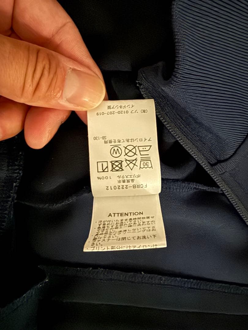 Bristol F.C. Real Bristol ３点セット XL ネイビー