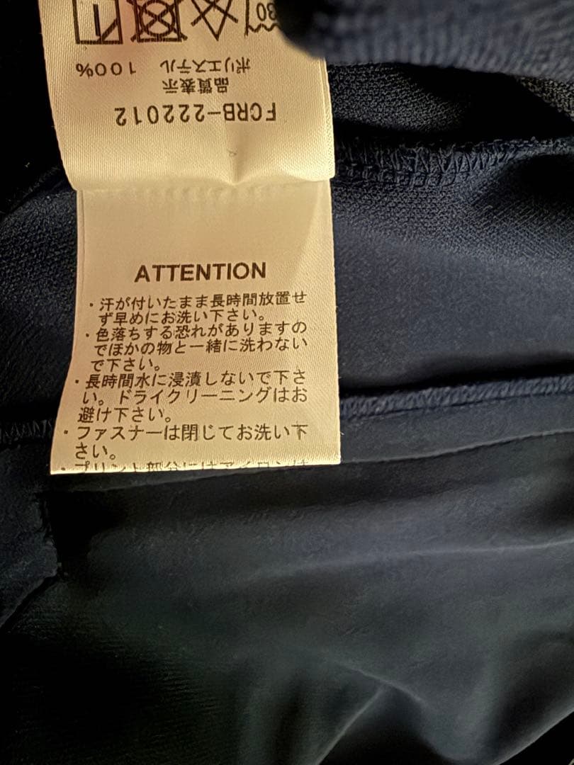 Bristol F.C. Real Bristol ３点セット XL ネイビー