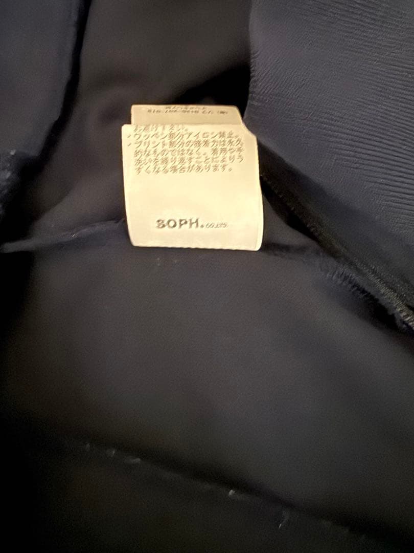 Bristol F.C. Real Bristol ３点セット XL ネイビー