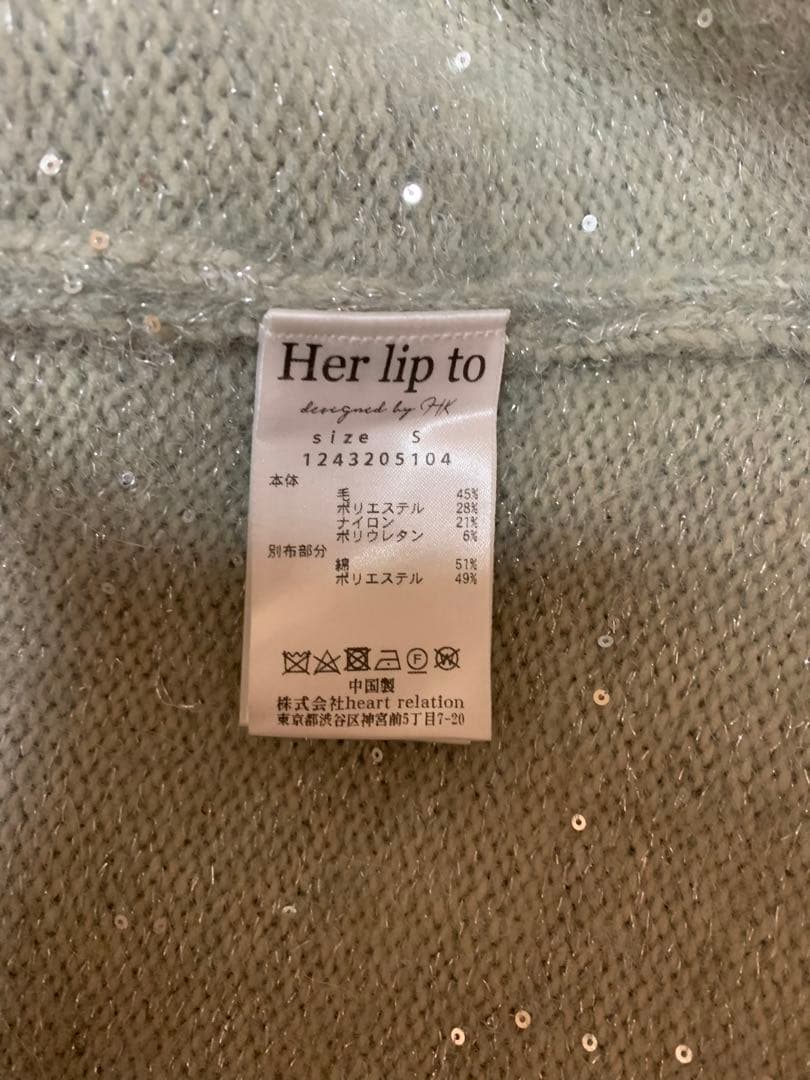 ワンピース ayaherlipto Twinkle Flare Mini DressS