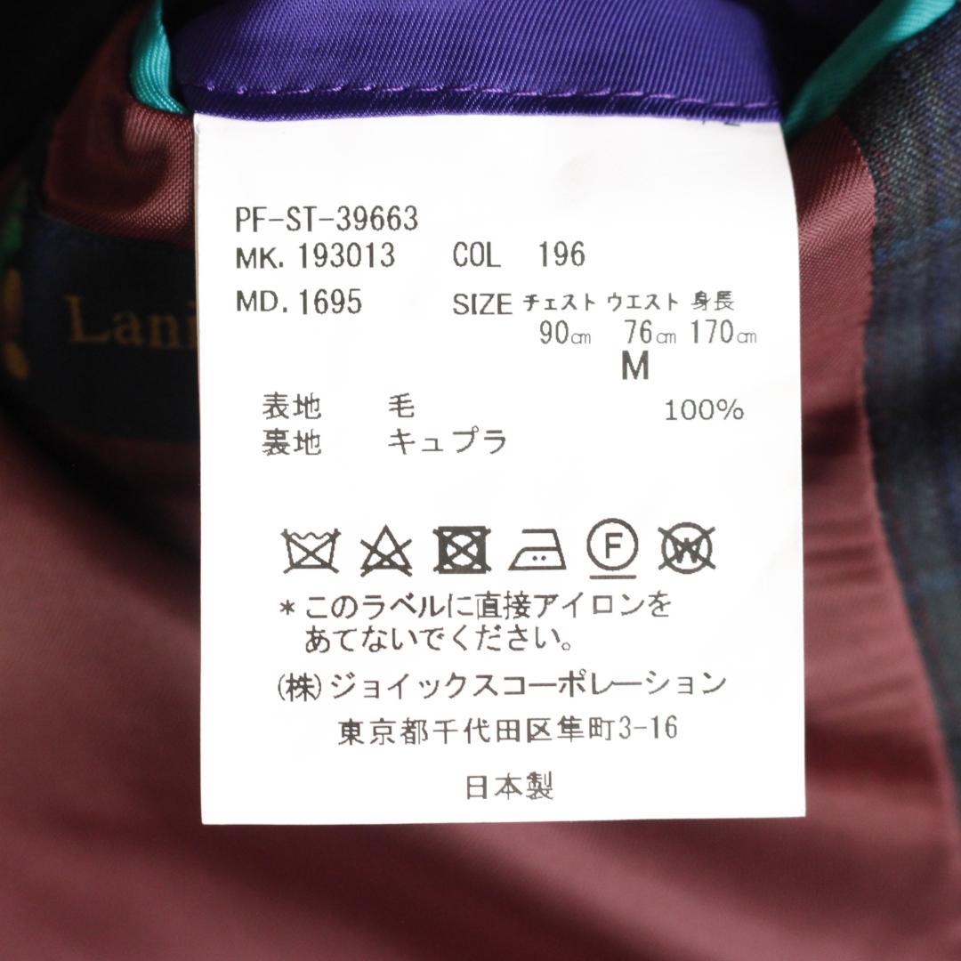 【現行タグ】Paul smith di pray ブラックウォッチチェックスーツ