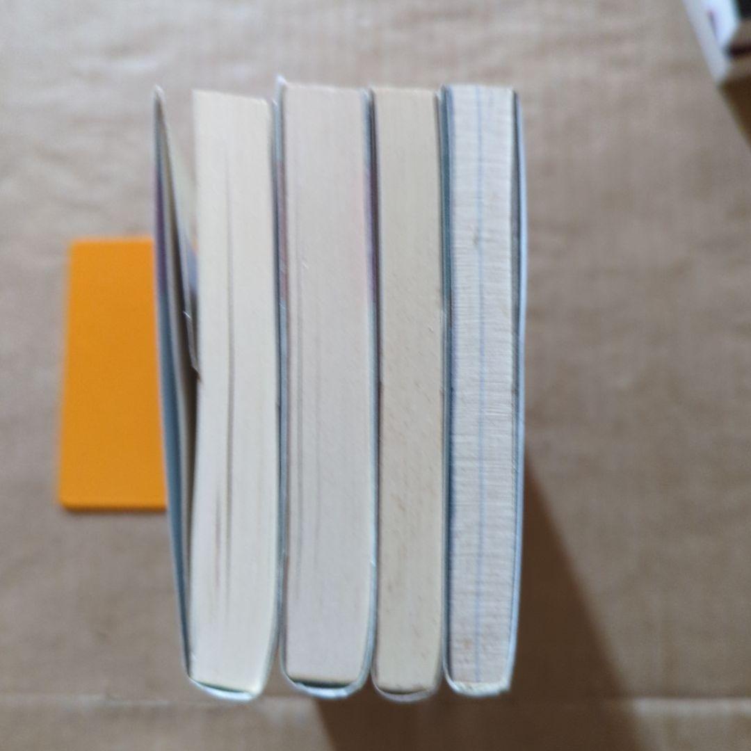 ブルーバックス記憶力を強くする 脳科学　遺伝子　分子生物学　犯罪捜査