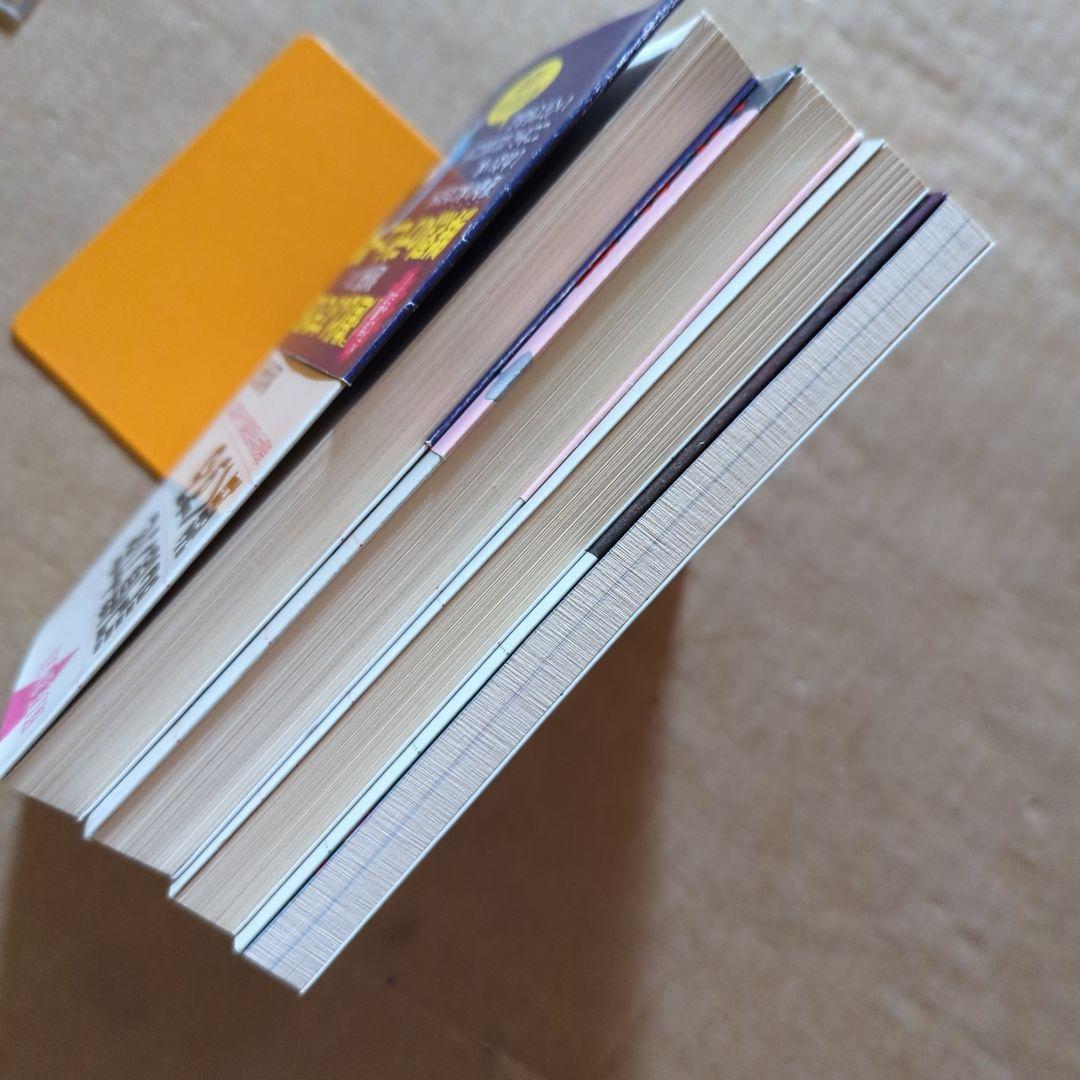 ブルーバックス記憶力を強くする 脳科学　遺伝子　分子生物学　犯罪捜査