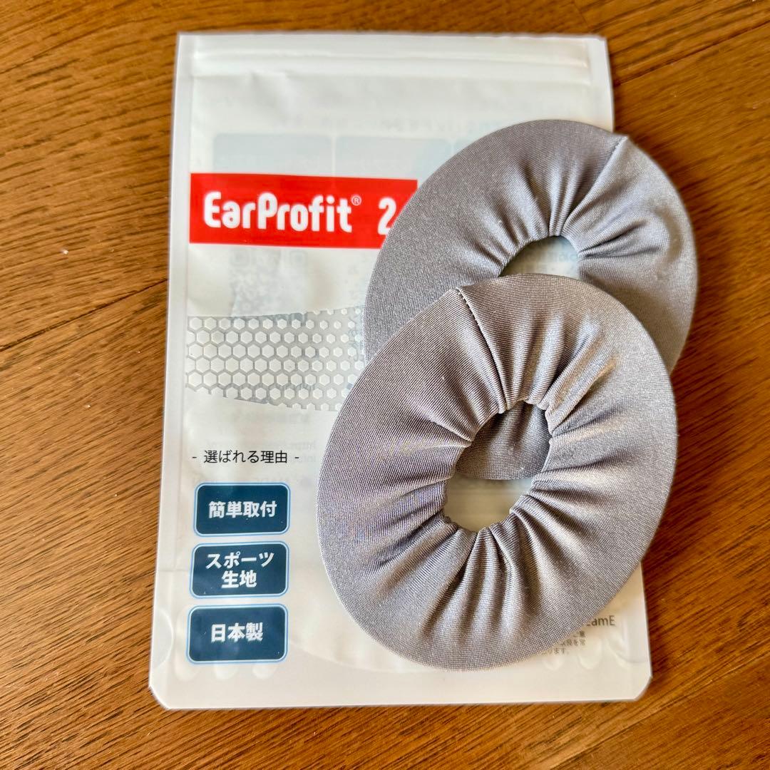 ヘッドホン Bowers&Wilkins Px7S2e