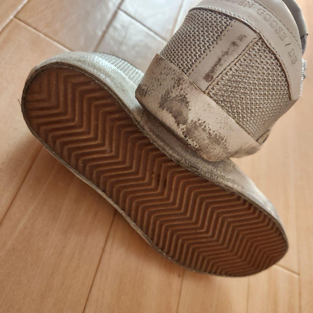 ま*う様 GOLDEN  ゴールデングース SUPER STAR 35