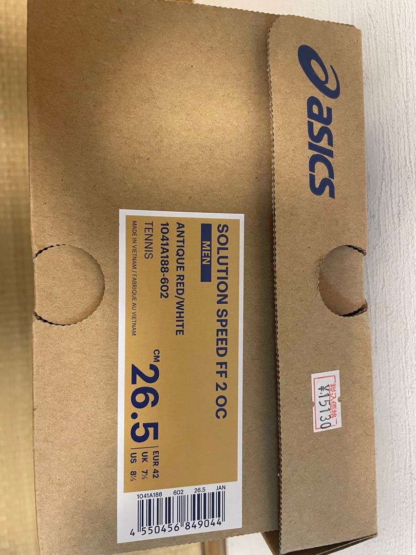 ASICS SOLUTION SPEED FF2 OC テニスシューズ　オムニ用