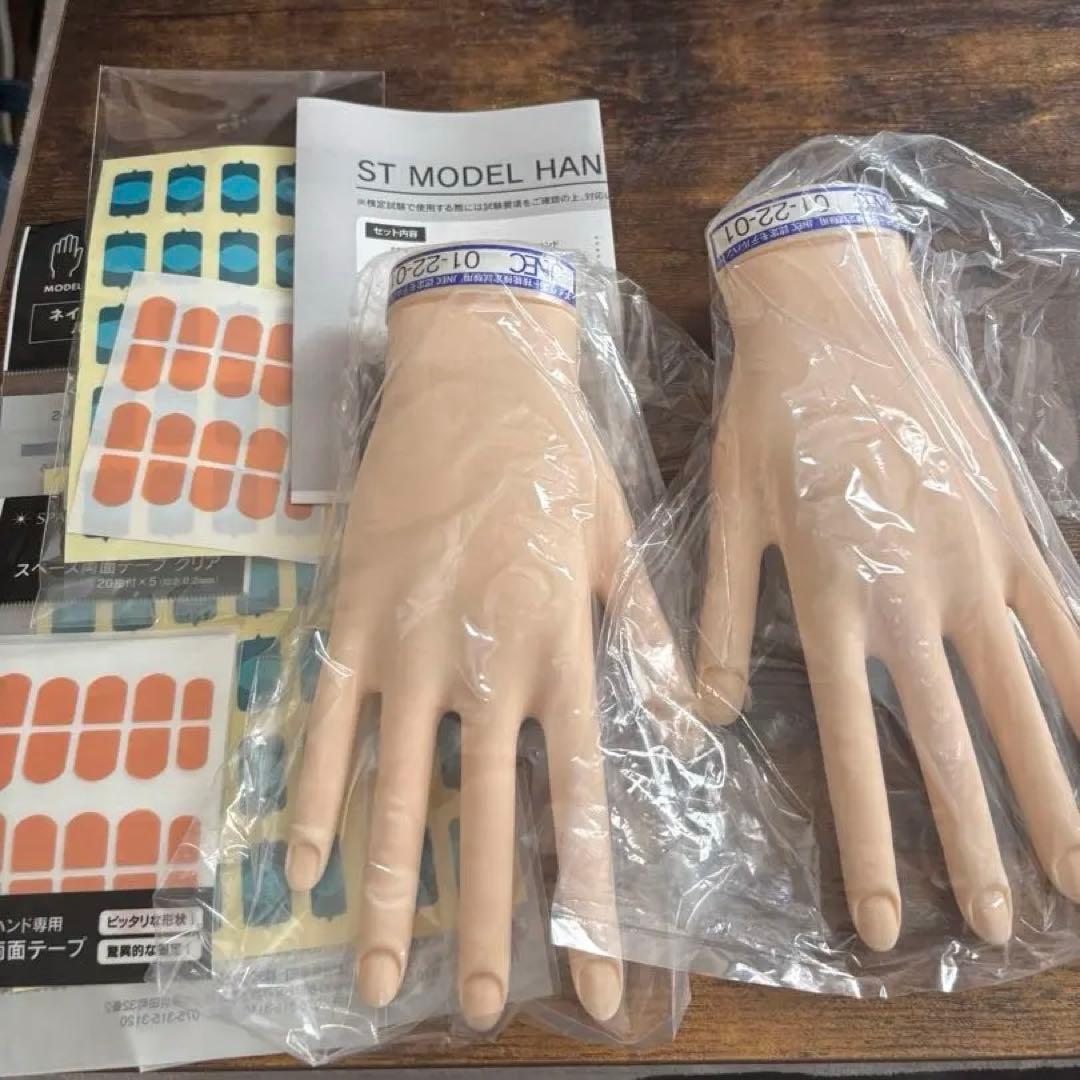 JNEC認定ハンド　ネイリスト検定用　新品未使用キューティクルシール　セット