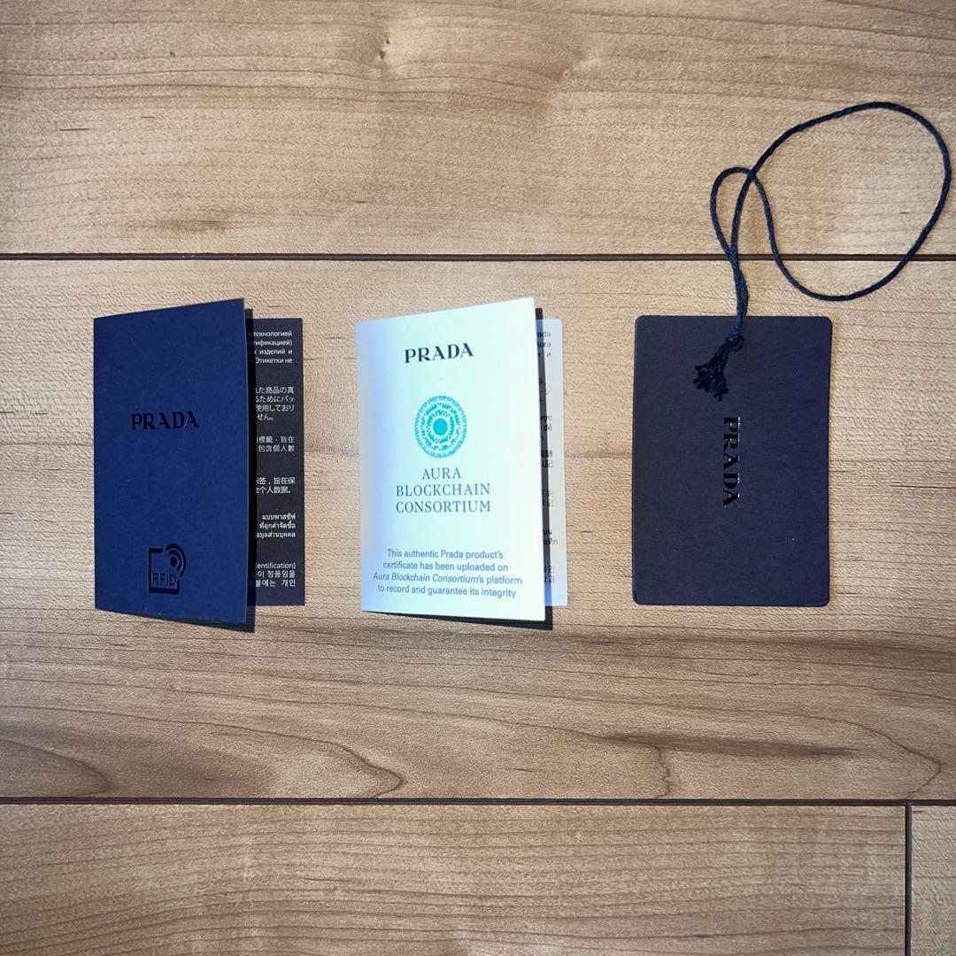 PRADA レインシューズ メンズ 42