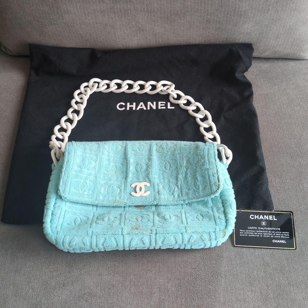 CHANEL シャネル　チェーンショルダーバッグ　ココマーク　マトラッセ　パイル