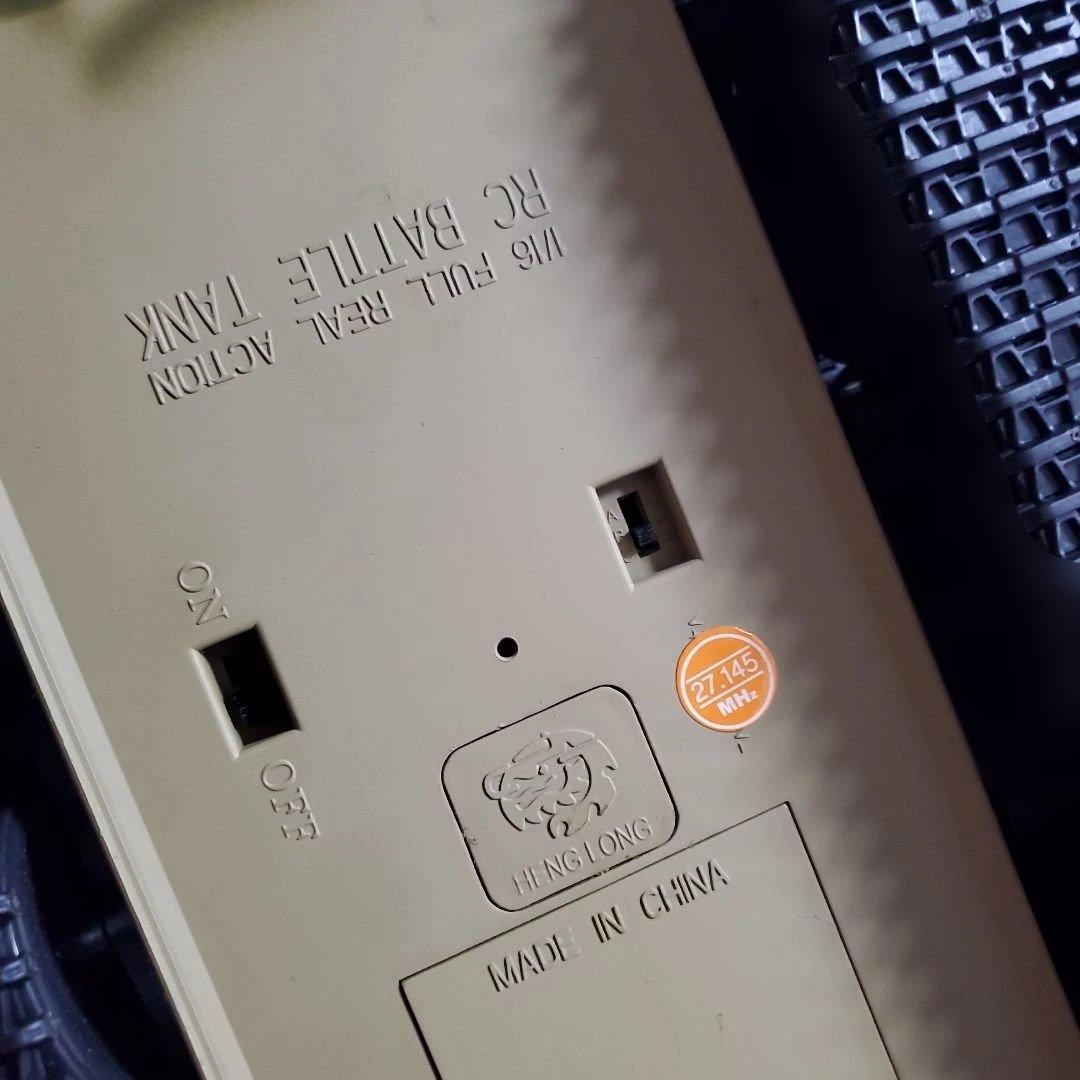 SS ヘンロン社製 RCバトルタンク 1/16