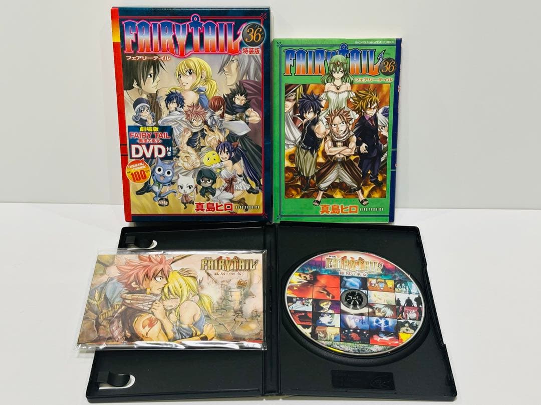 【特装版】フェアリーテイル24.27.31.36.38.39.55.58.59巻