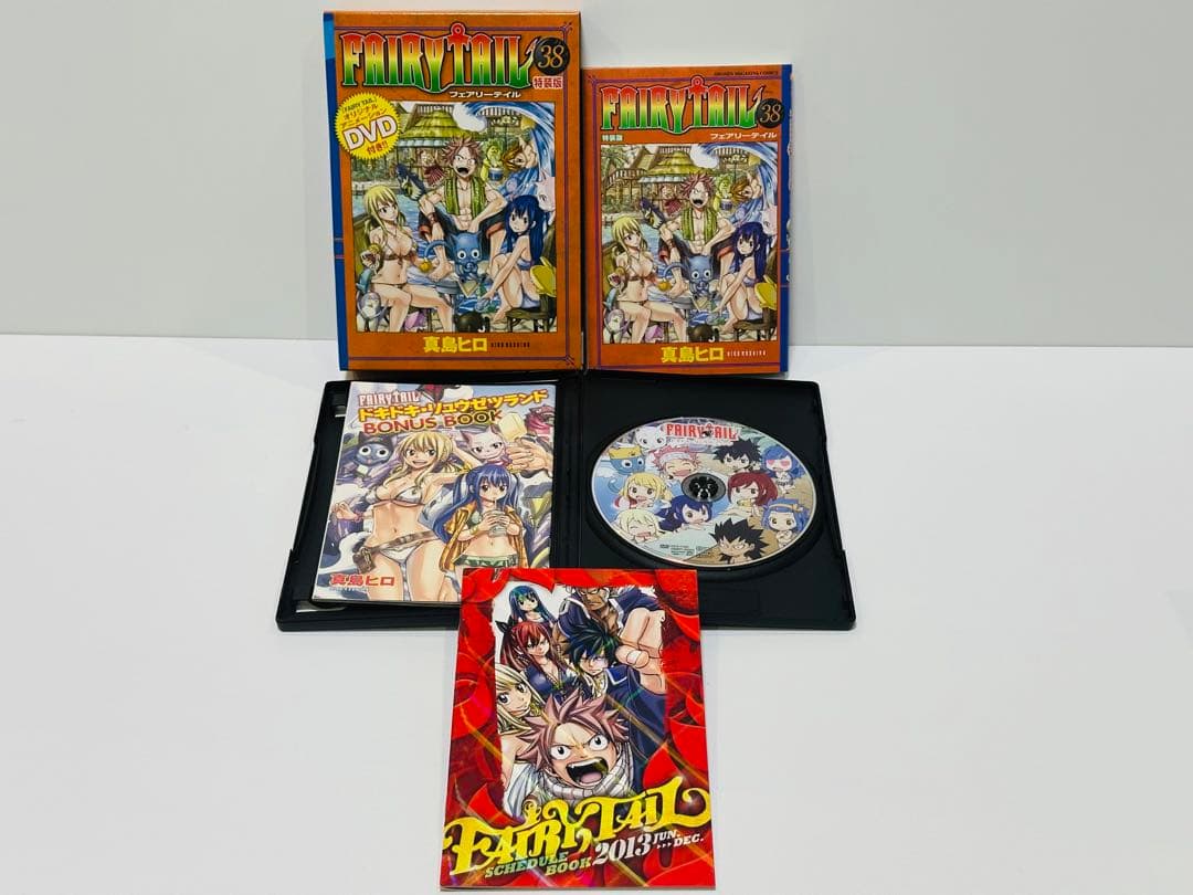 【特装版】フェアリーテイル24.27.31.36.38.39.55.58.59巻