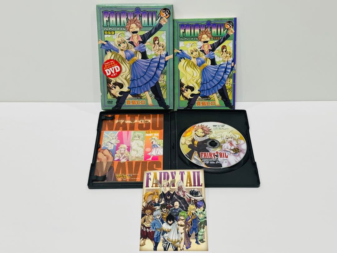 【特装版】フェアリーテイル24.27.31.36.38.39.55.58.59巻