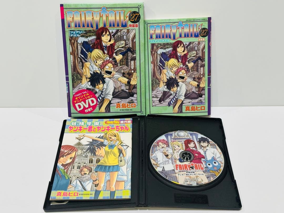 【特装版】フェアリーテイル24.27.31.36.38.39.55.58.59巻