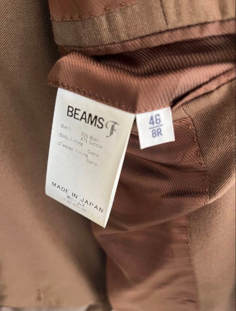 beams f ブラウン　スーツ　46 総裏 brilla コットンウール