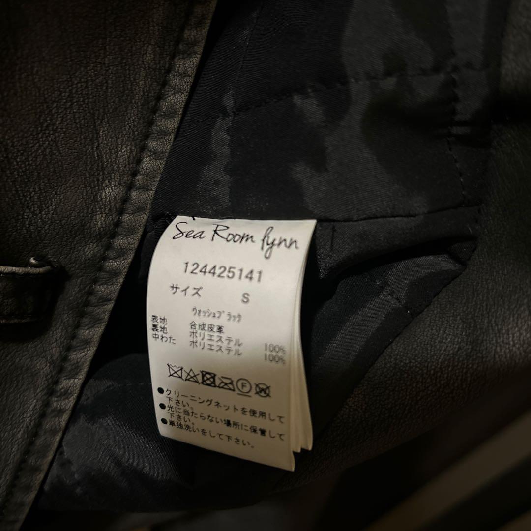 searoomlynn VintagewashECOレザーキルティングライダース