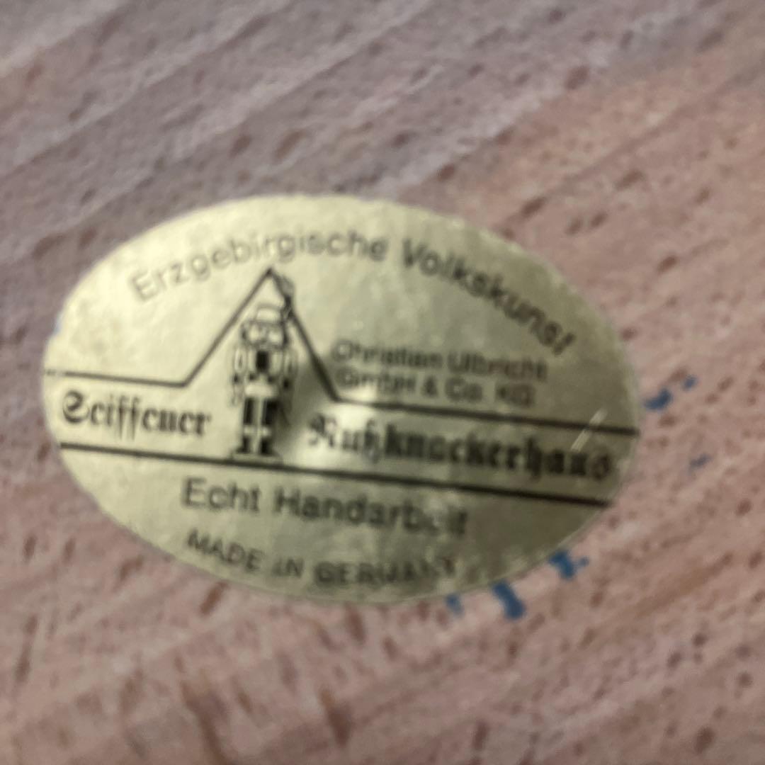 クリスチャン・ウルブリヒト社製くるみ割り人形