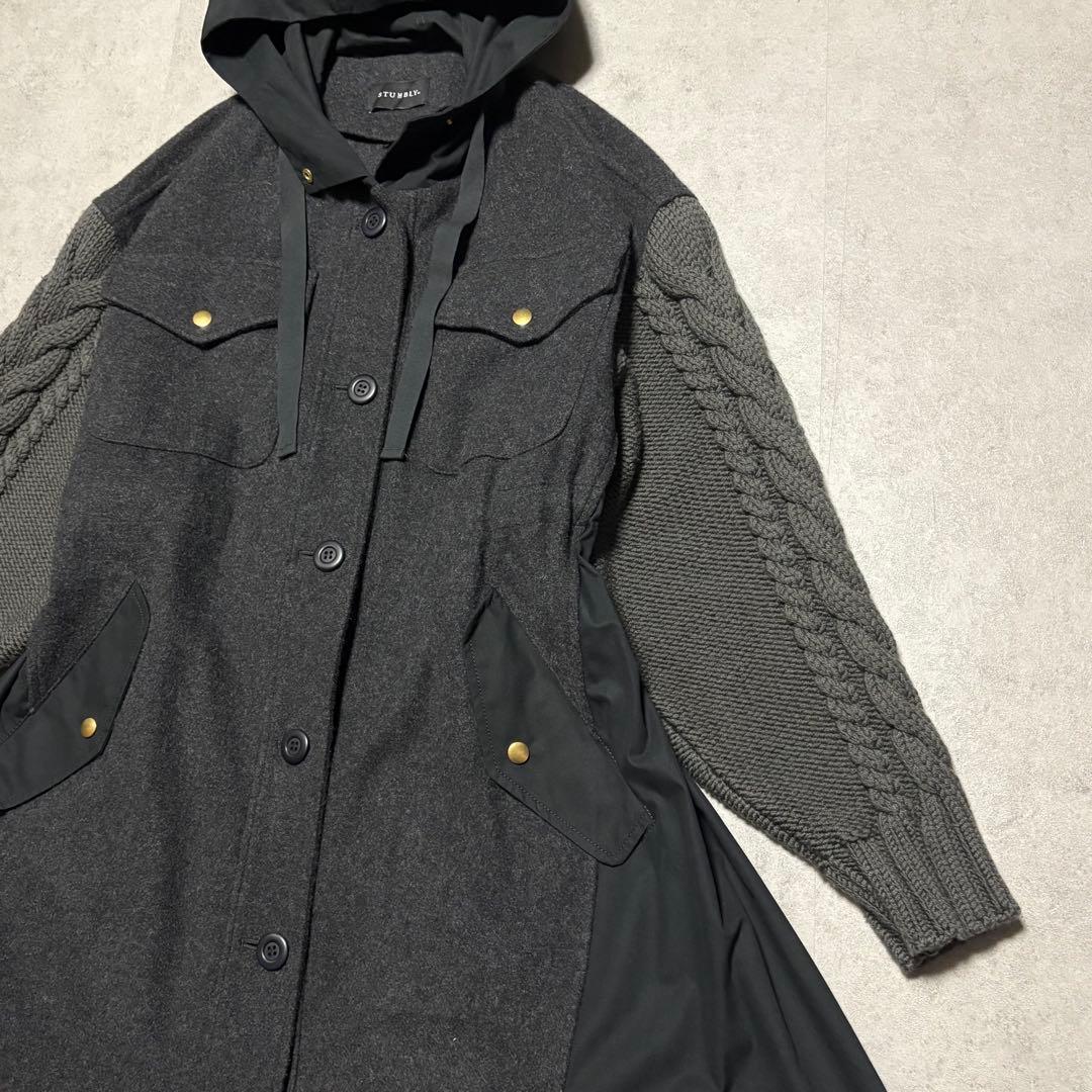 スタンブリー　 ロングコート　異素材ミックス マキシ丈　モッズコート