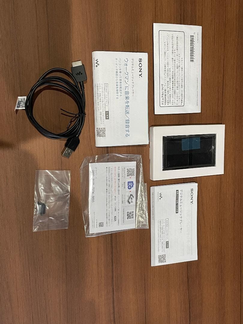 SONYウォークマン NW-A55 デジタルオーディオプレーヤー 16GB