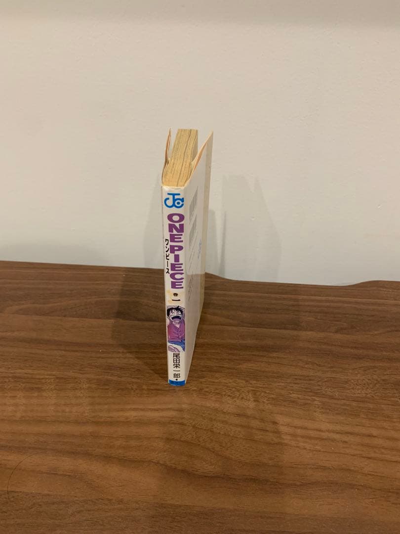 ONEPIECE ワンピース　１巻　初版　第1刷　1997年