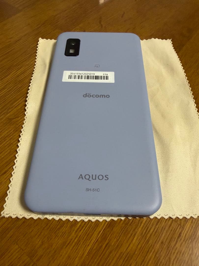 AQUOS wish2 SH-51C ライトブルー(中古・美品)
