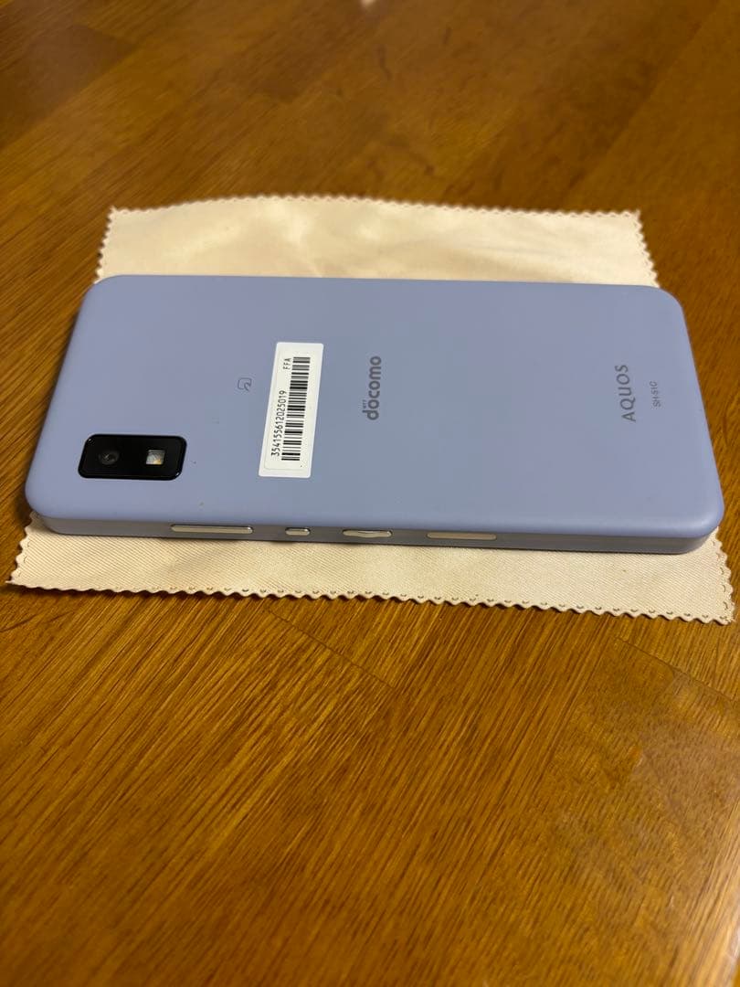 AQUOS wish2 SH-51C ライトブルー(中古・美品)