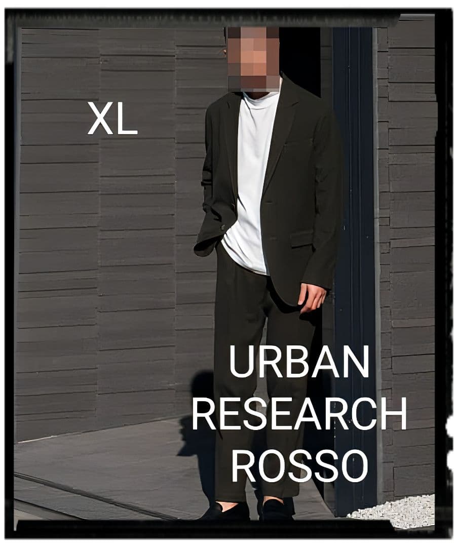 【美品】ハイパフォーマンスウォームセットアップ