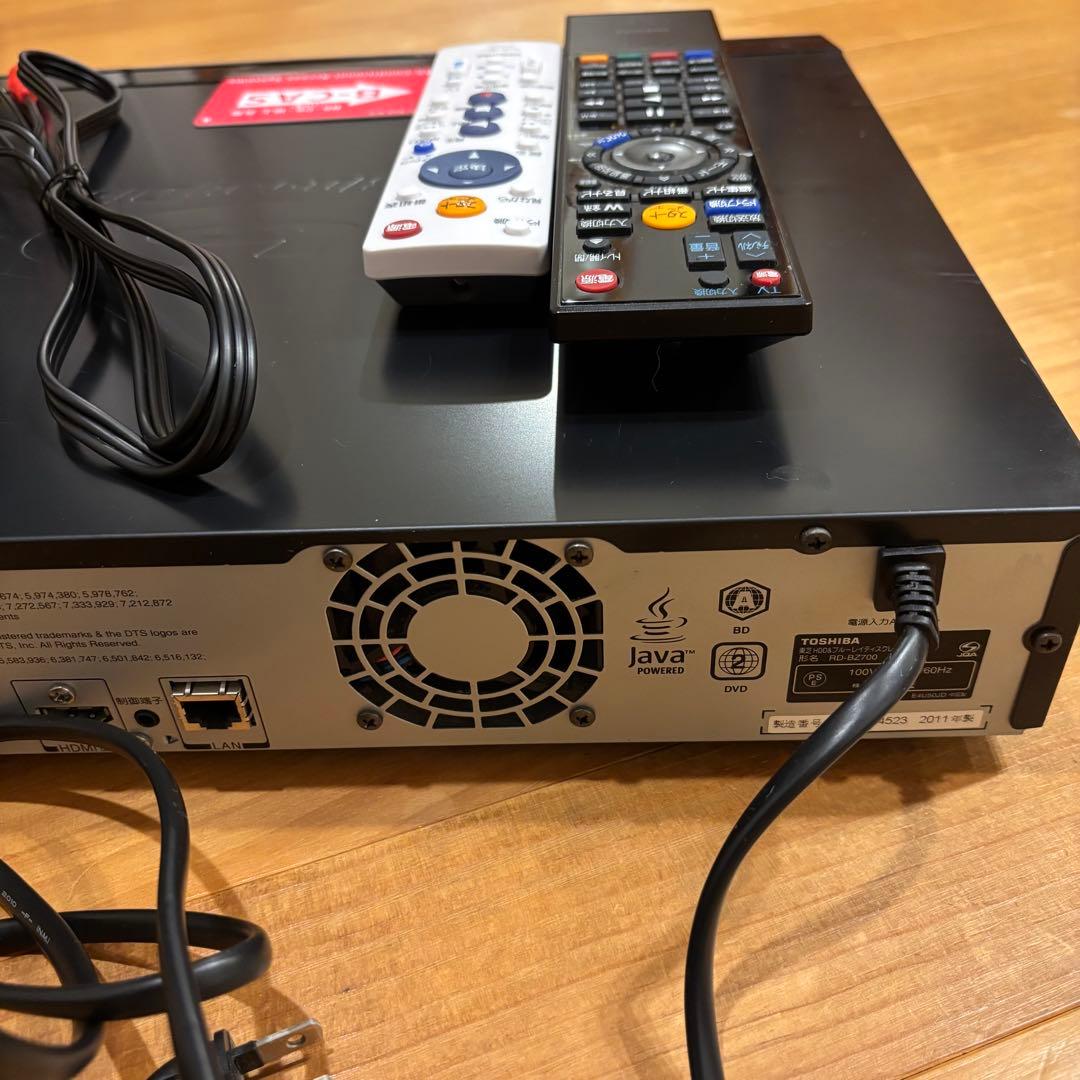 【期間限定15%オフ】東芝500GBブルーレイレコーダREGZARD-BZ700