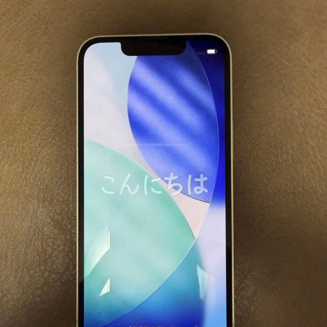 Apple iPhone13mini 256GB バッテリー97%