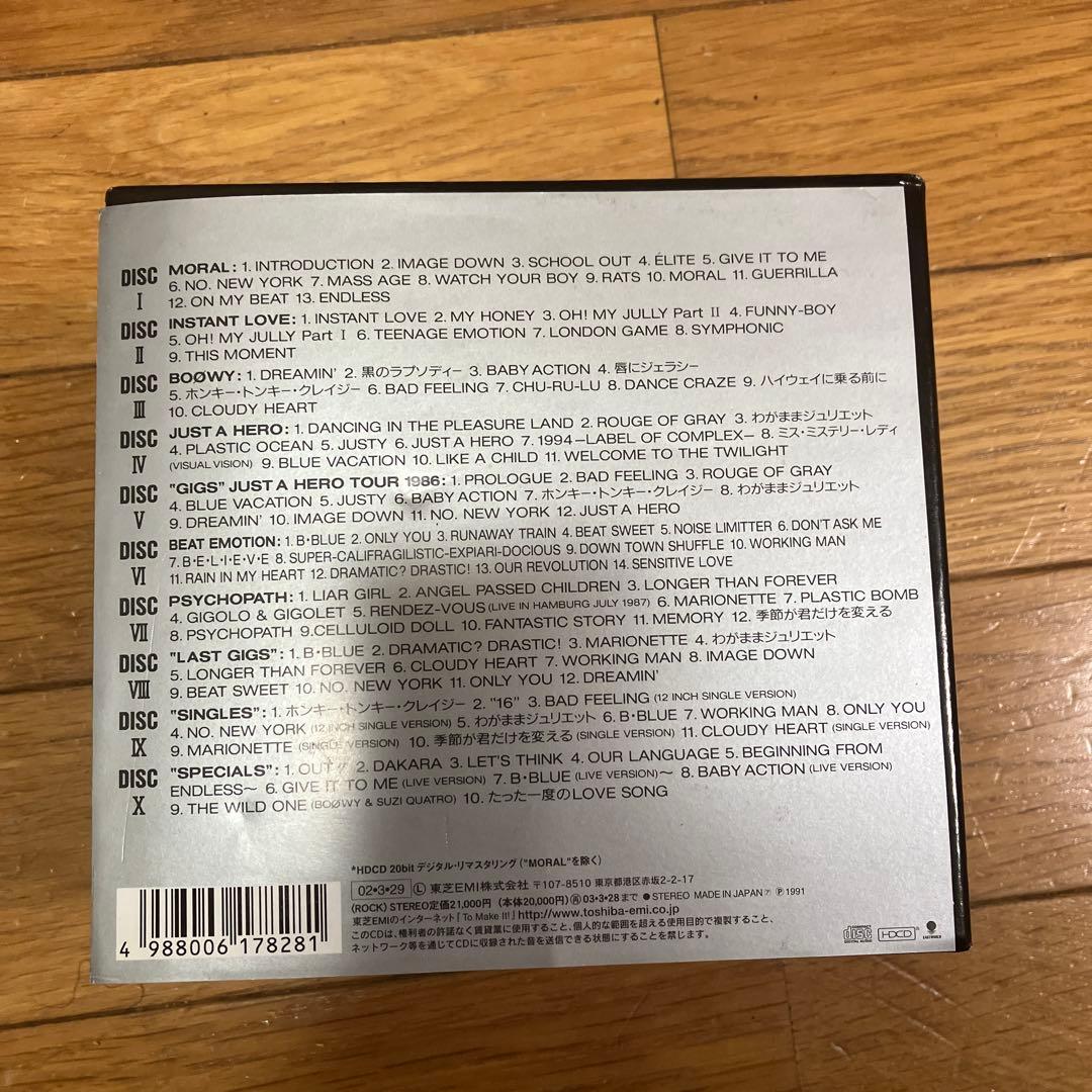 BOØWY COMPLETE デジタルリマスタリング盤　帯あり