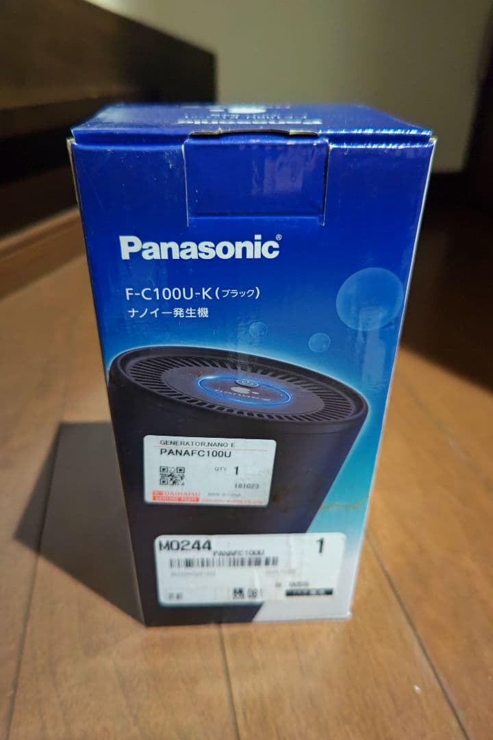 パナソニック F-C100U-K nanoe ナノイー　PANAFC100U