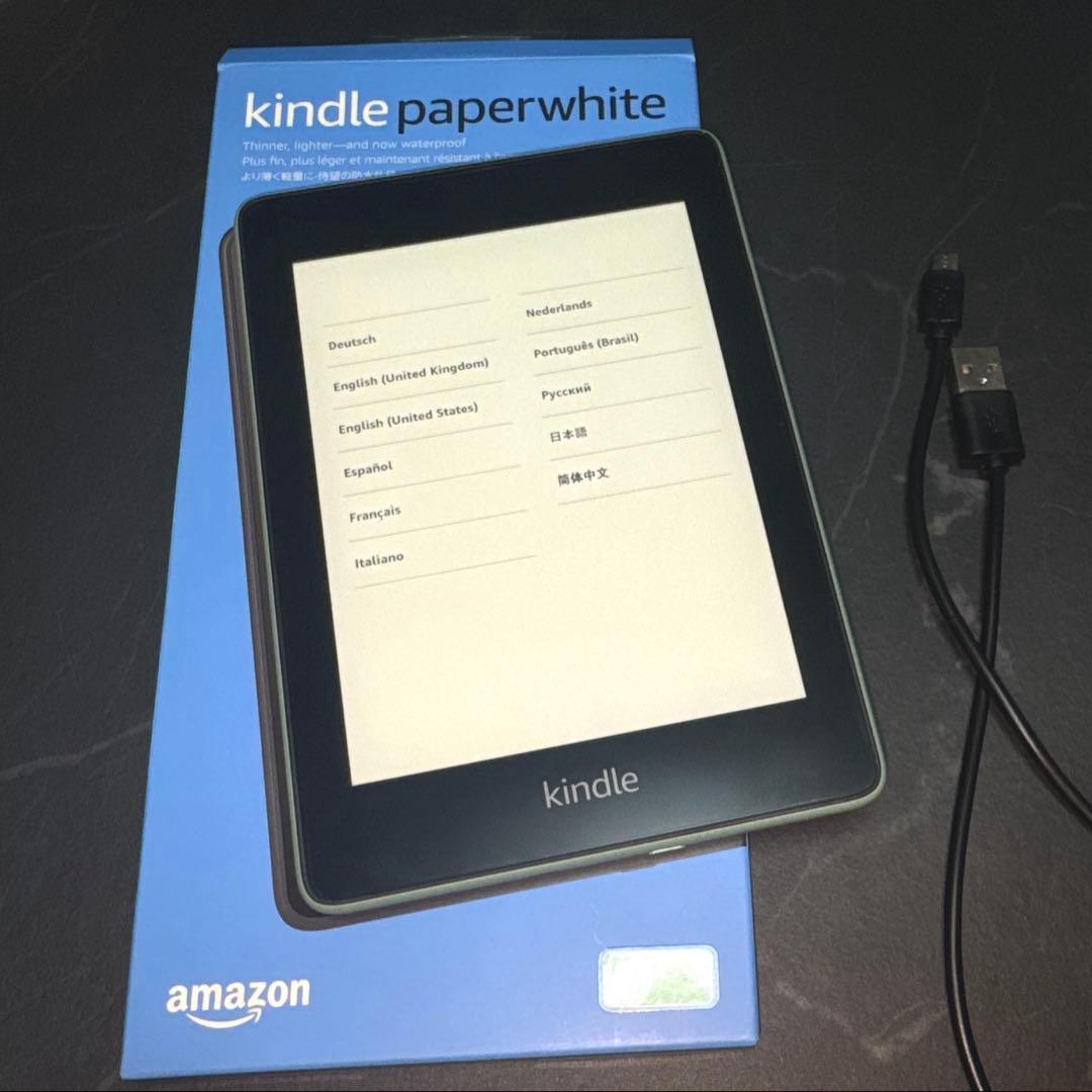 【美品‼️】KindlePaperwhite 第10世代　32GB 広告ありセージ
