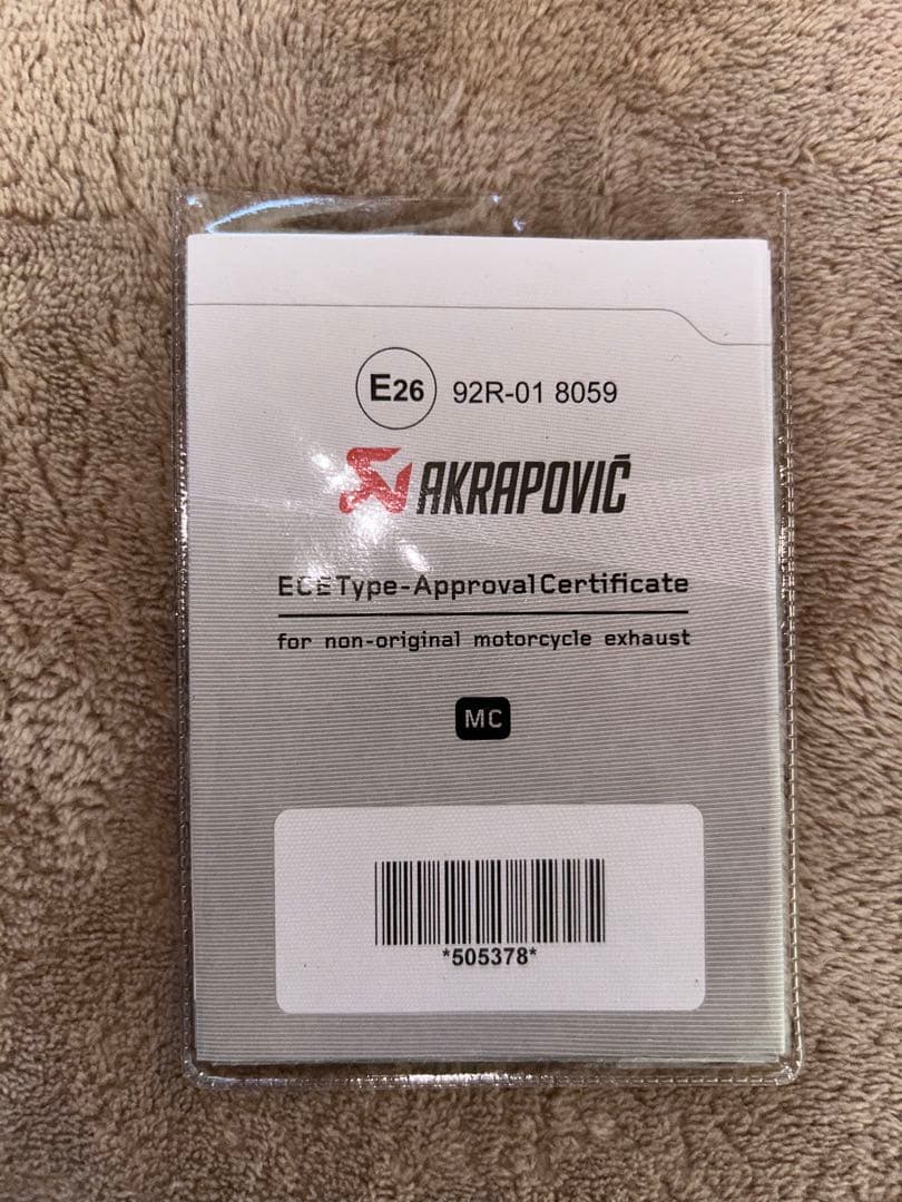 アクラポビッチ　R1 2015用コレクターパイプクランプ付