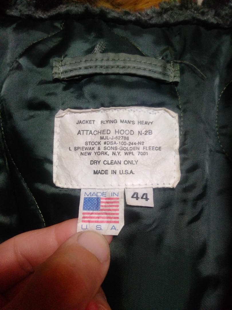 ビンテージスピワック緑タグN-2Bフード付きコヨーテナイロンフライトJKT緑44