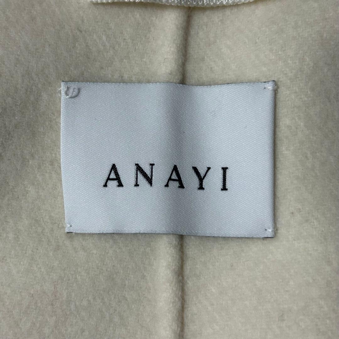 かばてぃ様 アナイ 23AW シャルムビーバーミドルケープコート ベルト