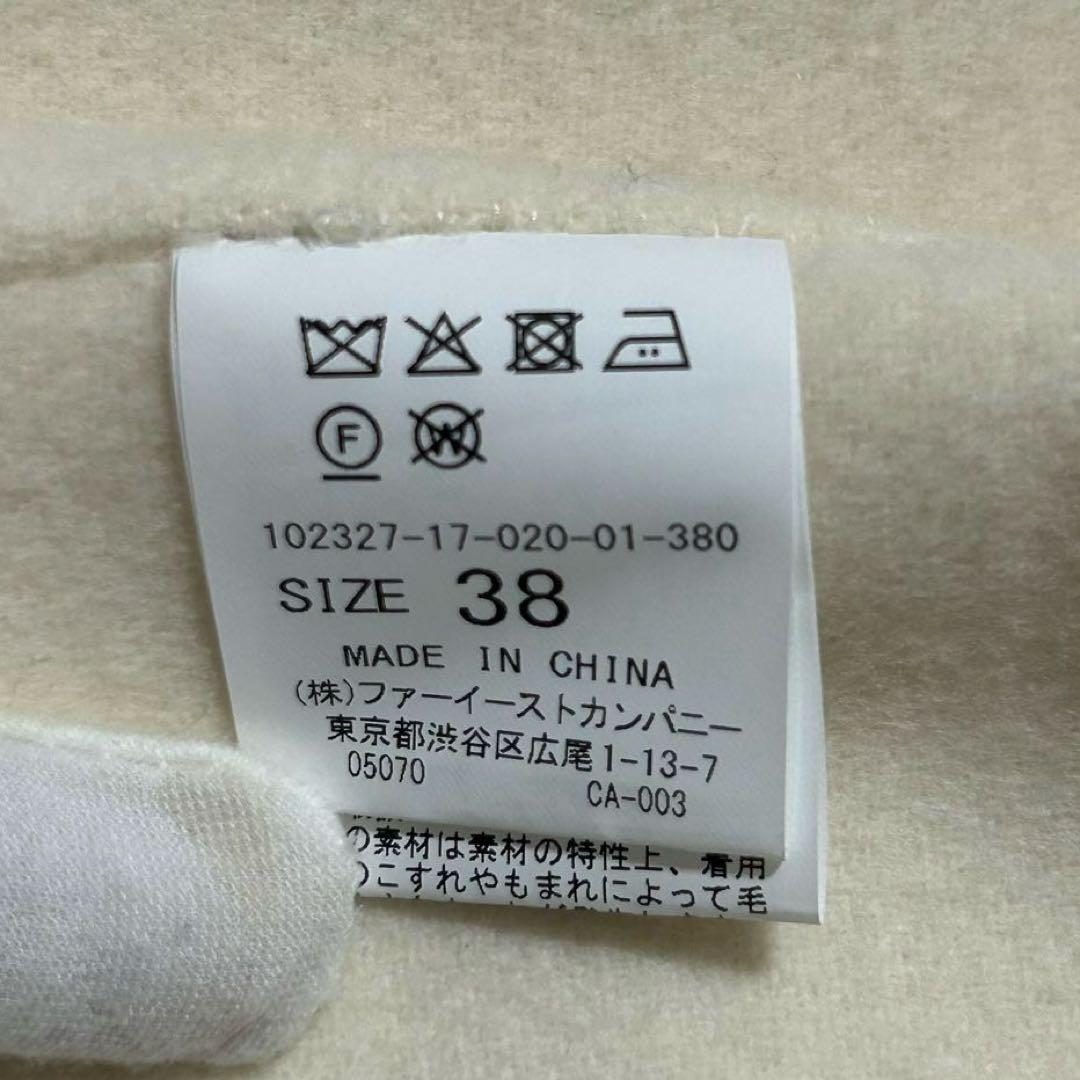 かばてぃ様 アナイ 23AW シャルムビーバーミドルケープコート ベルト