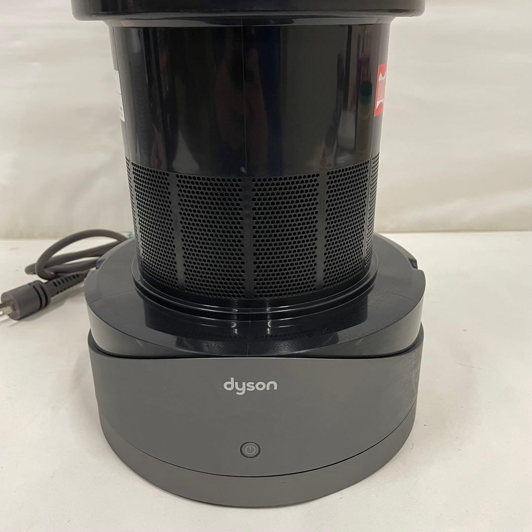 dyson ダイソン 空気清浄機能付ファンヒーター HP00 2023年製