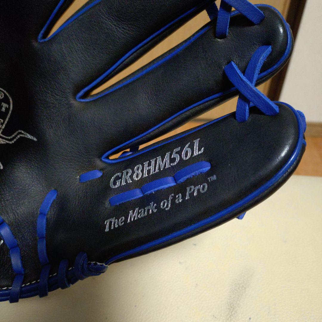 ローリングス　HOHメジャースタイル　一般軟式用グローブ　極美品