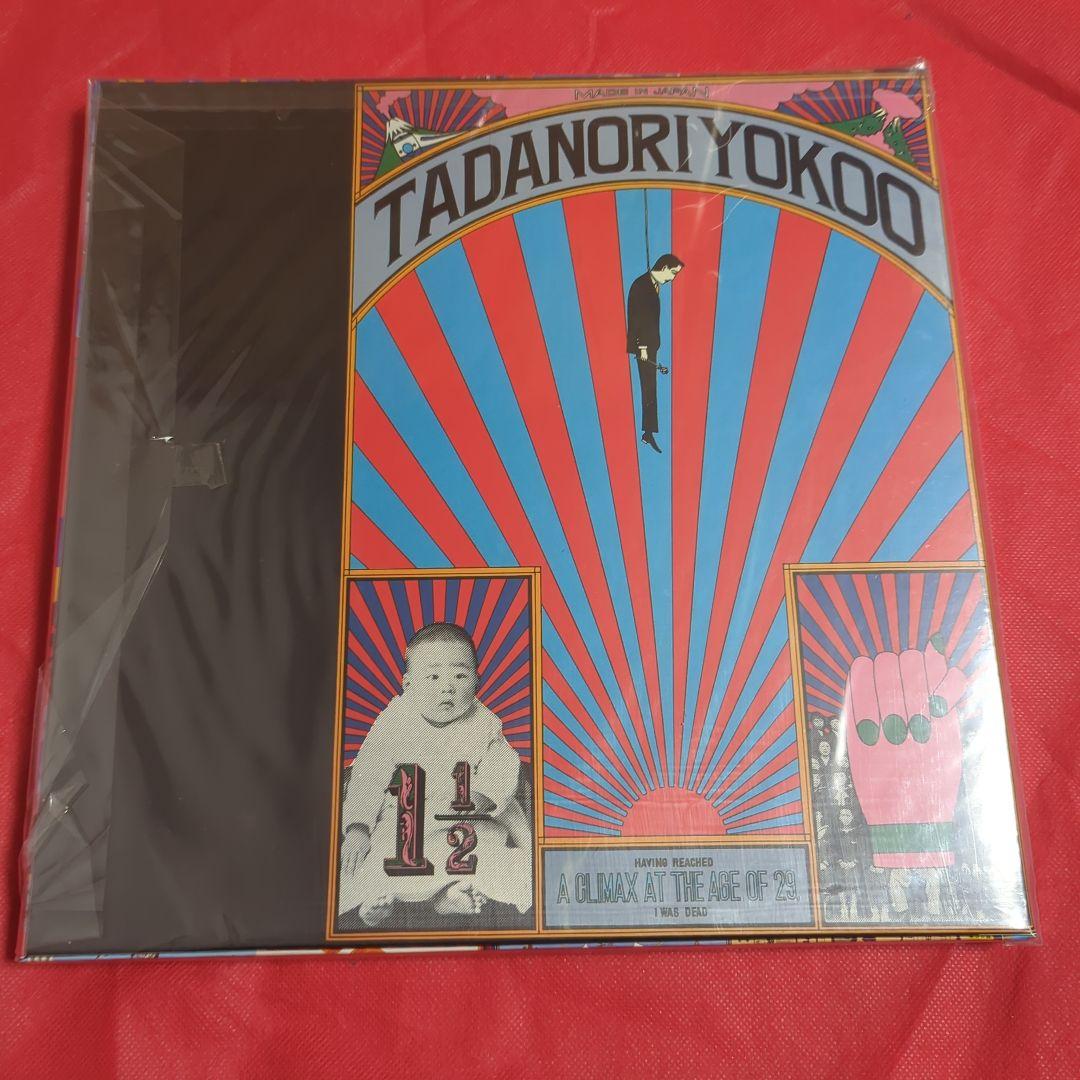 新品未開封シールド　一柳慧　 オペラ『横尾忠則を歌う』 4CD