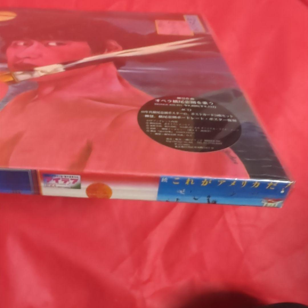 新品未開封シールド　一柳慧　 オペラ『横尾忠則を歌う』 4CD