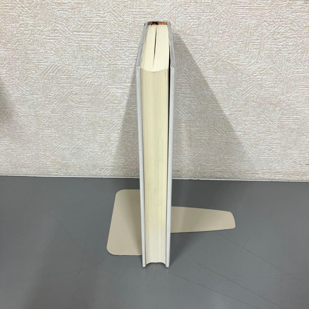 【中古本】アニメーションの事典