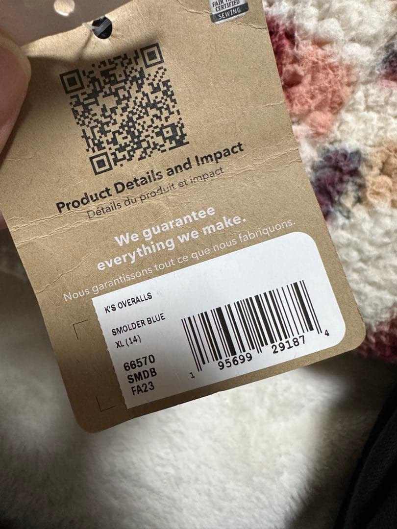 patagonia オーバーオール