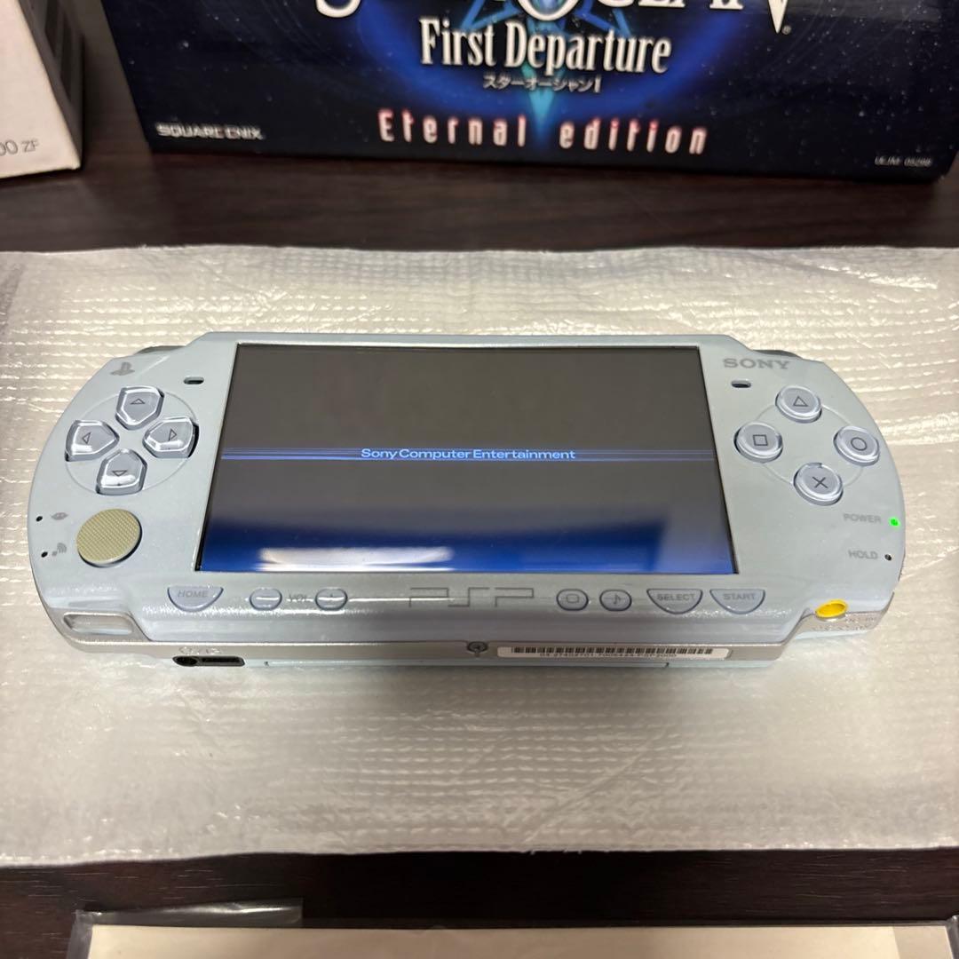 スクウェア・エニックス PlayStationPortable スターオーシャ…