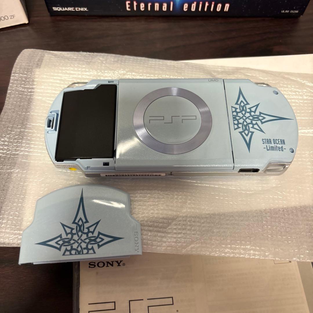 スクウェア・エニックス PlayStationPortable スターオーシャ…