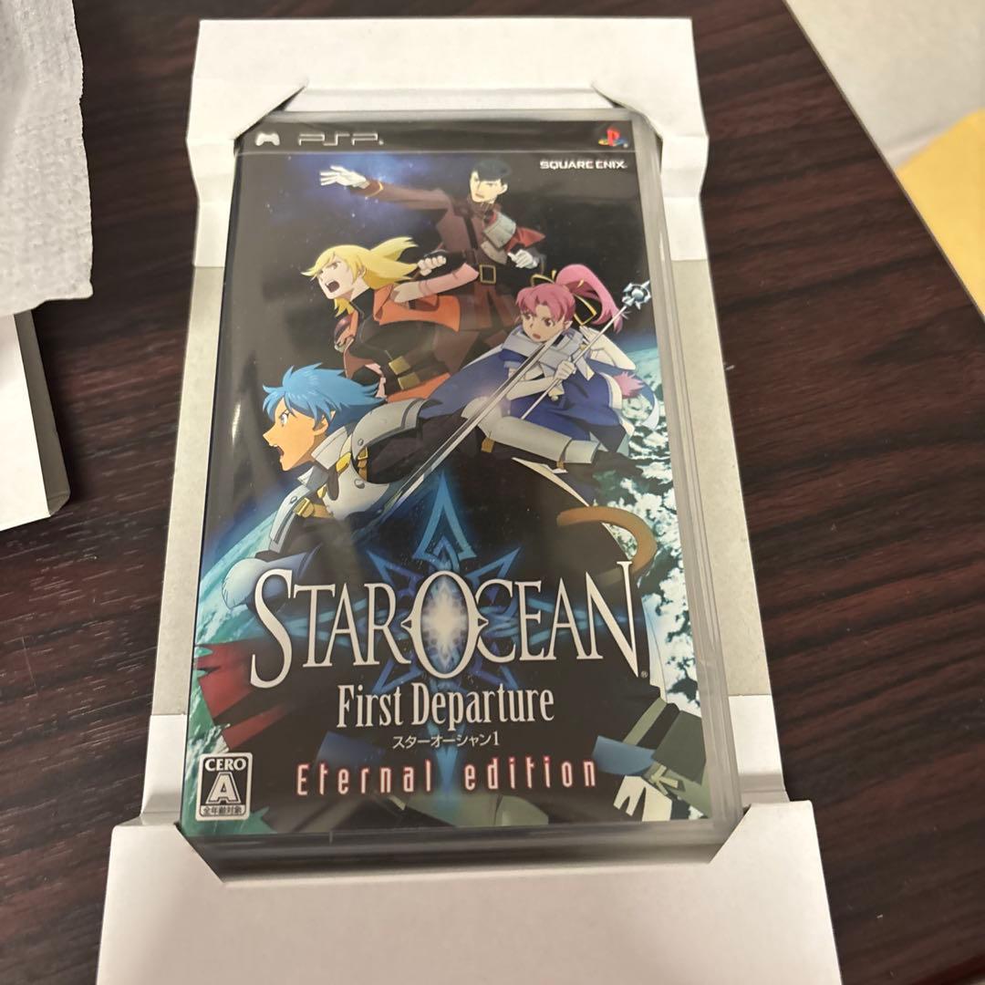 スクウェア・エニックス PlayStationPortable スターオーシャ…