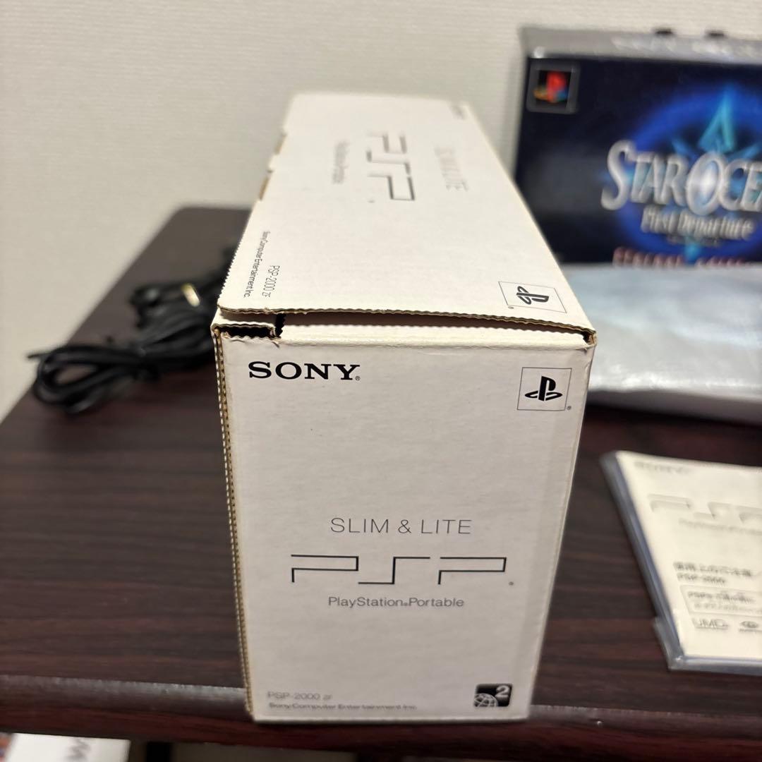 スクウェア・エニックス PlayStationPortable スターオーシャ…