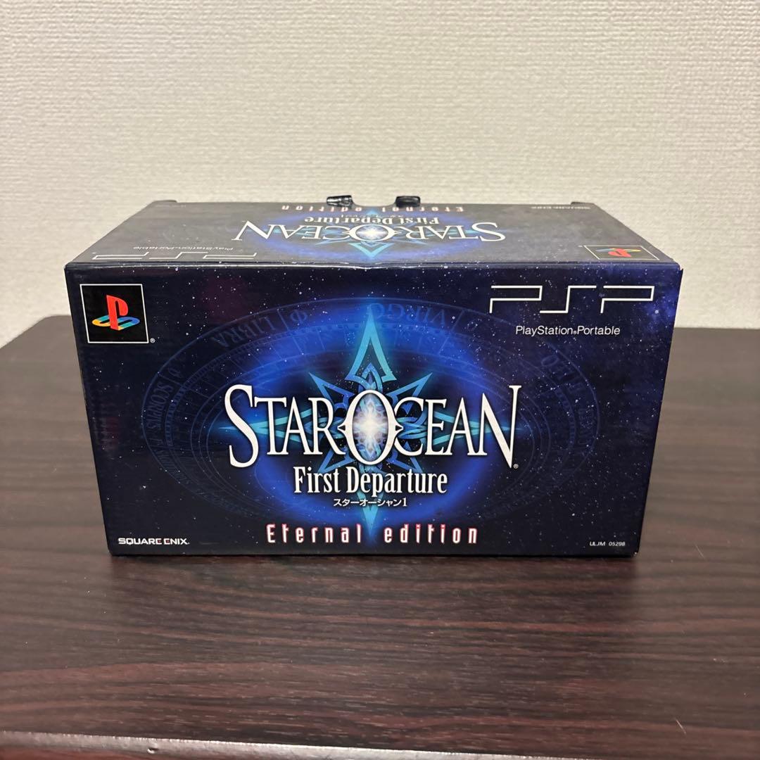 スクウェア・エニックス PlayStationPortable スターオーシャ…