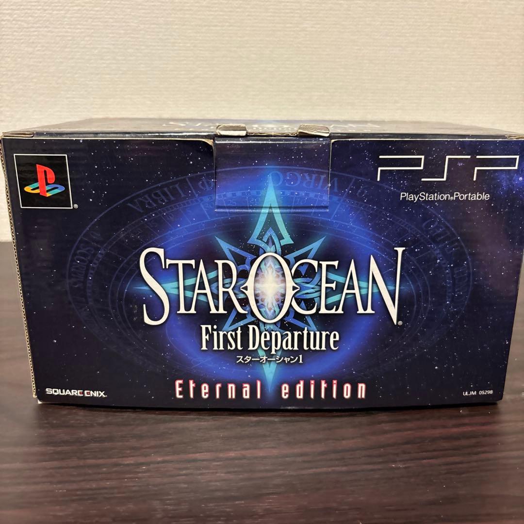 スクウェア・エニックス PlayStationPortable スターオーシャ…